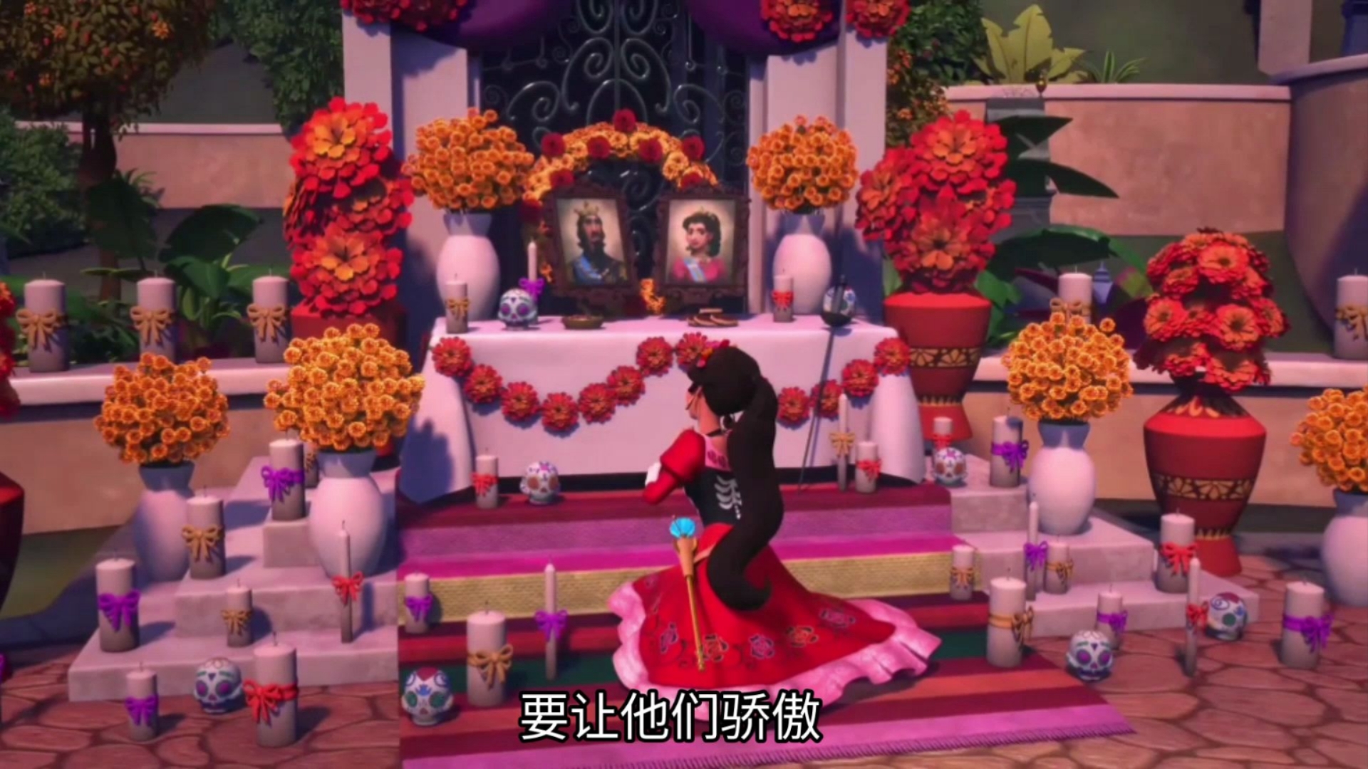 《要让他们骄傲!》出自艾莲娜公主第二季第一集《玛鲁宝石》