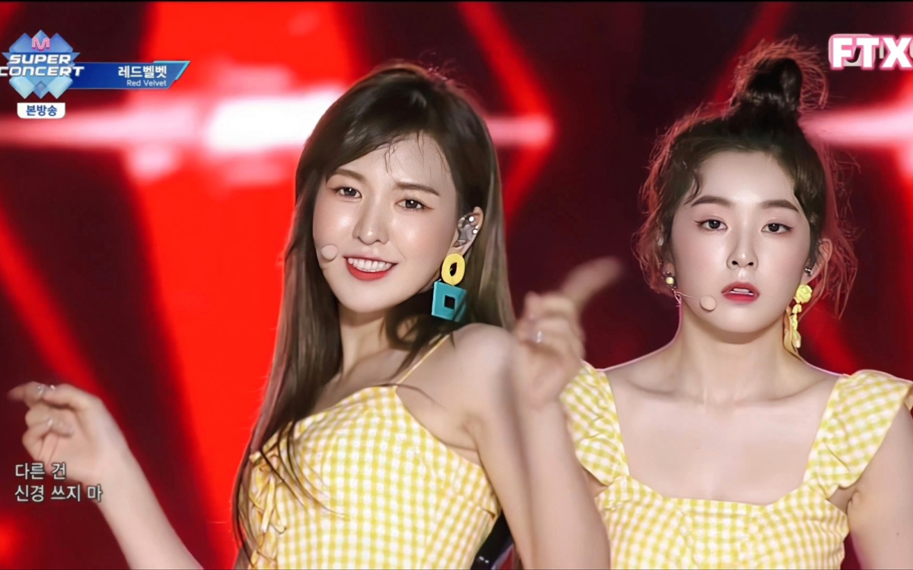 [图]【4K修复】Red Velvet 180909 Bad Boy