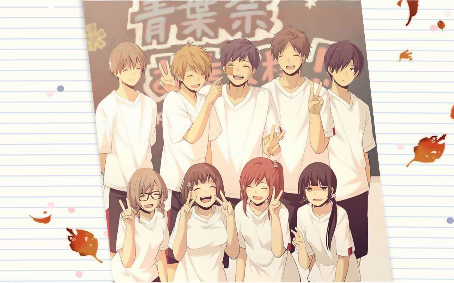 【mad】(relife)烟花散去,还记得陪你看烟花的人么?