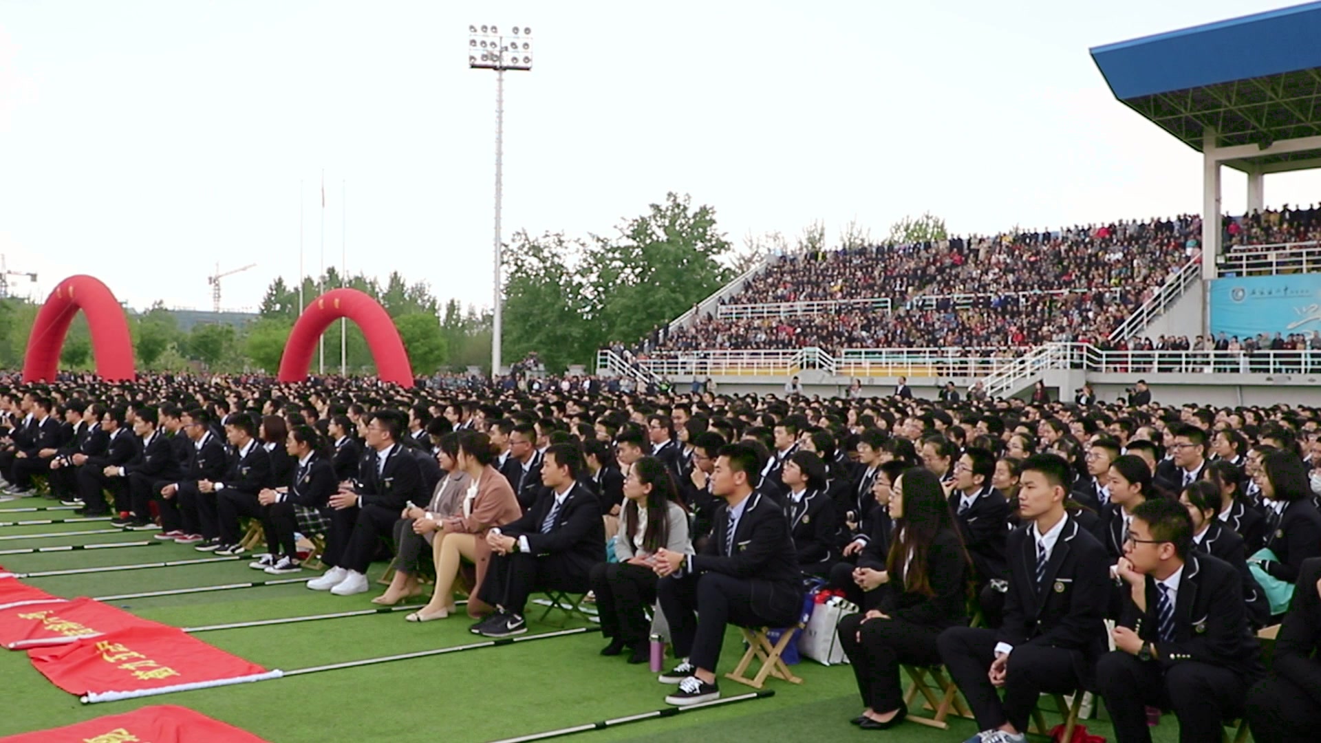 【石家庄二中】石家庄二中南校区2016级成人礼