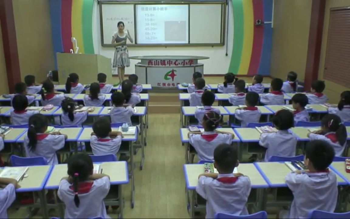 [图]【获奖】冀教版小学一年级数学下册_两位数减两位数两位数减两位数（退位）-容老师公开优质课视频配套课件教案