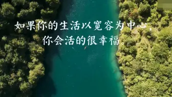 幸福的秘诀-2022年11月15日