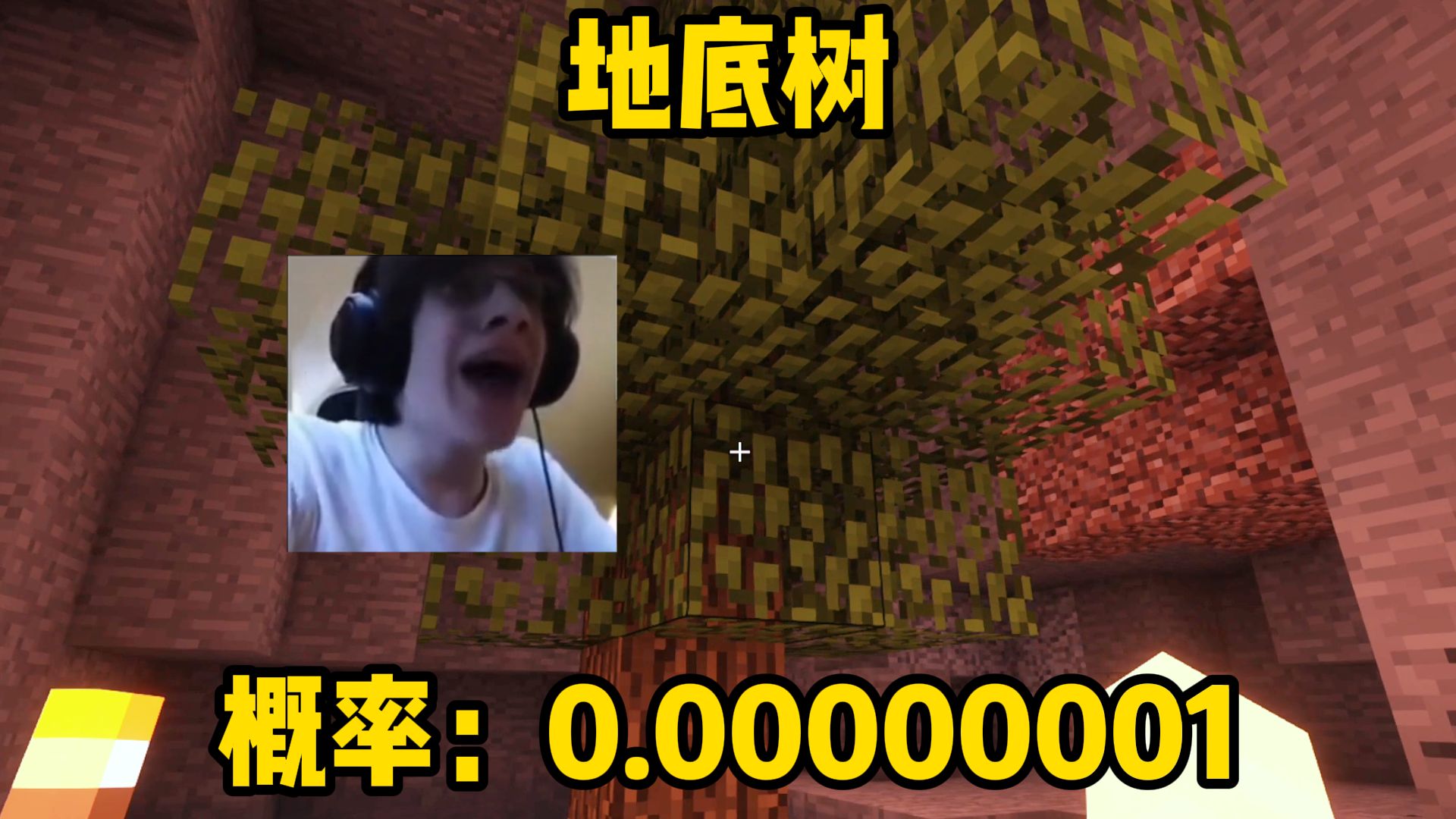 来大家帮忙看看这是什么运气！