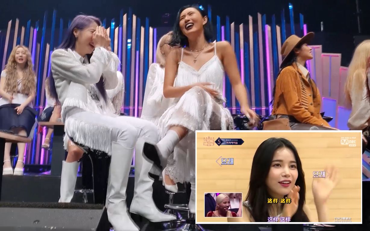 [图][MAMAMOO] QUEENDOM REACTION to AOA&LOVELY&VCR带小窗口 世最有趣金容仙/丢脸都是木木们的事