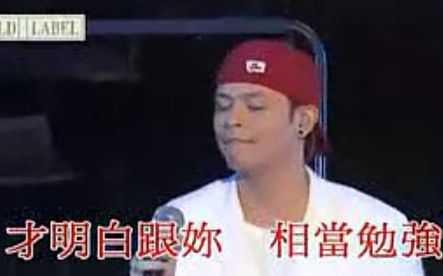 侧田走音2007.港乐.侧田演唱会哔哩哔哩bilibili