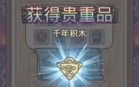 滑稽道人0000的个人空间 哔哩哔哩 Bilibili