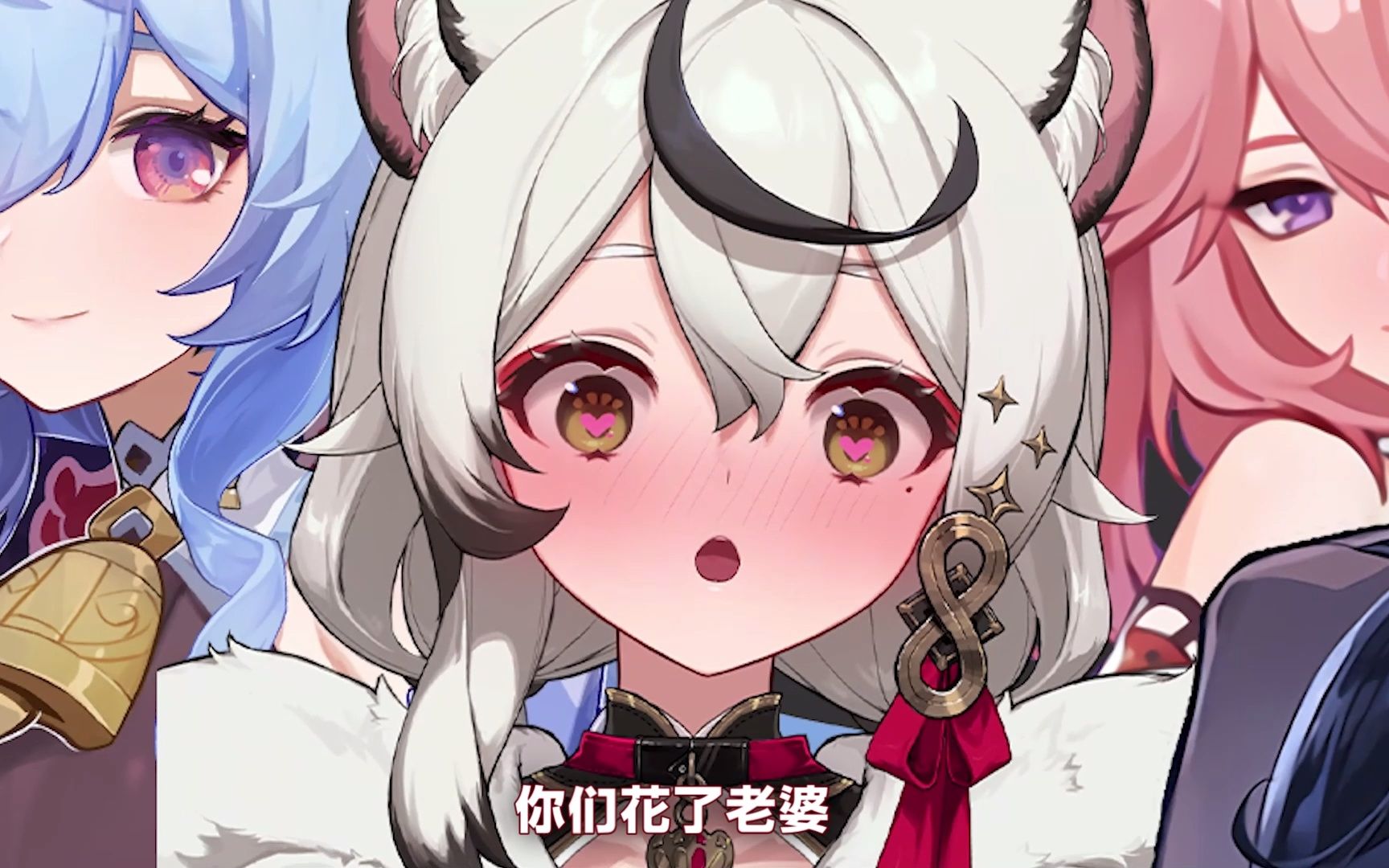 (c87)巴老师与水友老婆【中国翻訳】