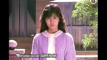 南野陽子 フジカラー 分割大伸し マルチ16