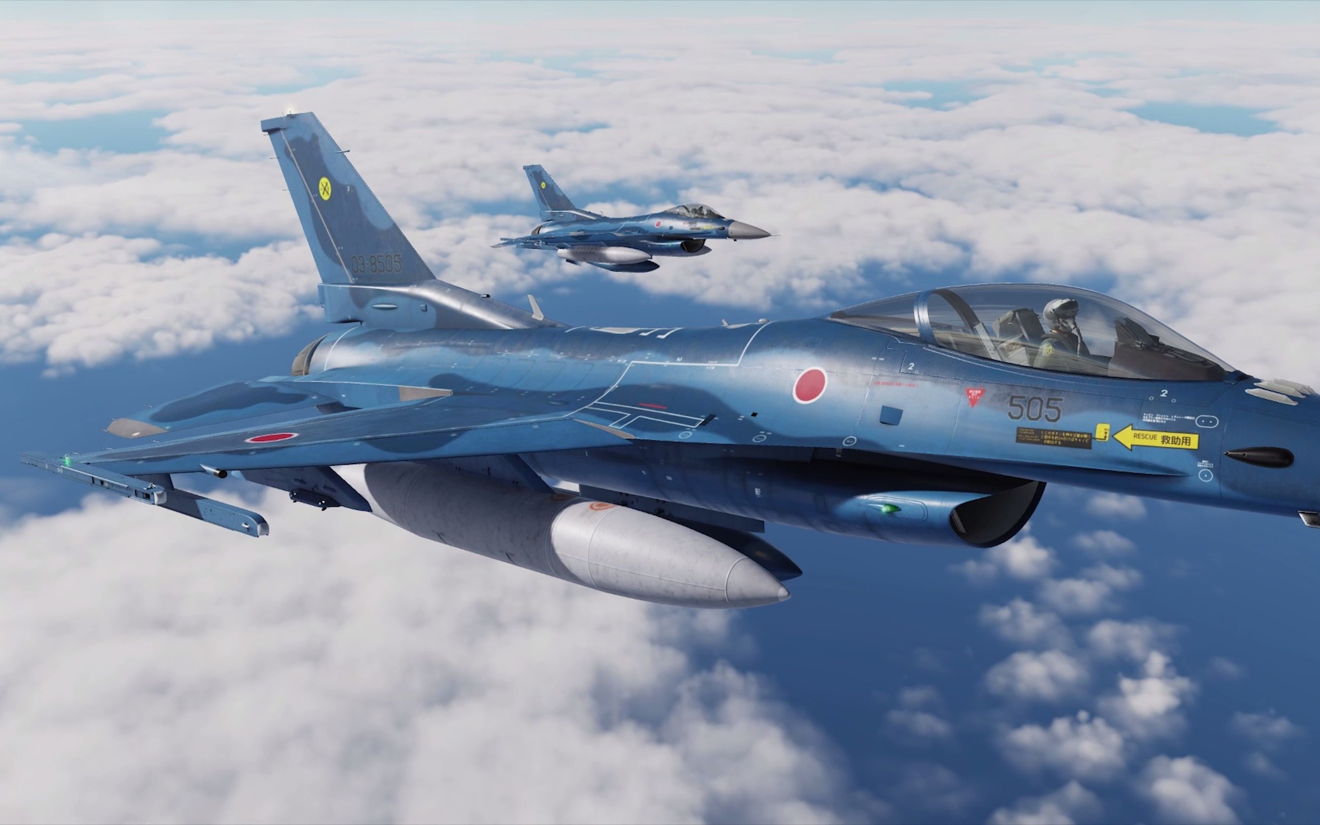 dcs - f16 航空自卫队涂装