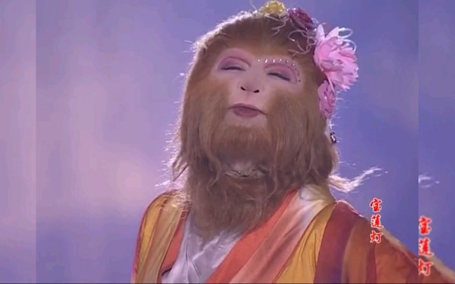 这是俺从三百万只母猴里给你挑的媳妇儿