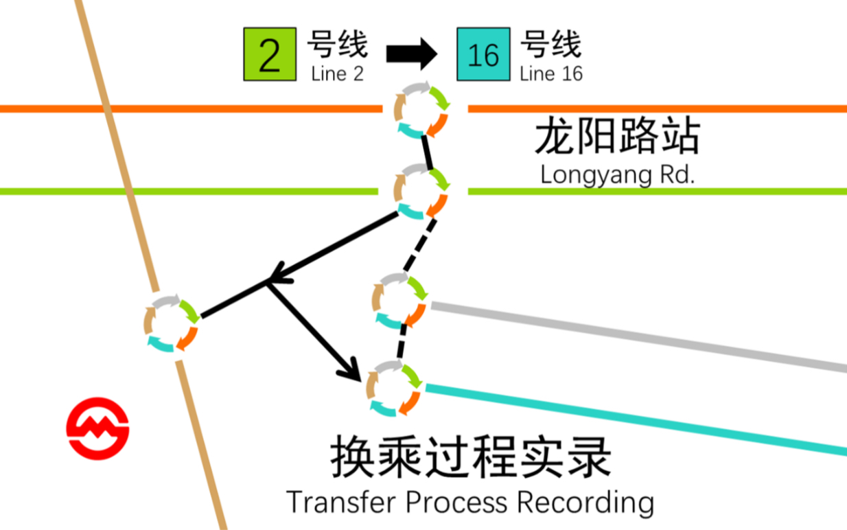 [图]【夜行浦东1/2】【炸  了  重  建】上海地铁龙阳路站换乘过程 2号线→16号线