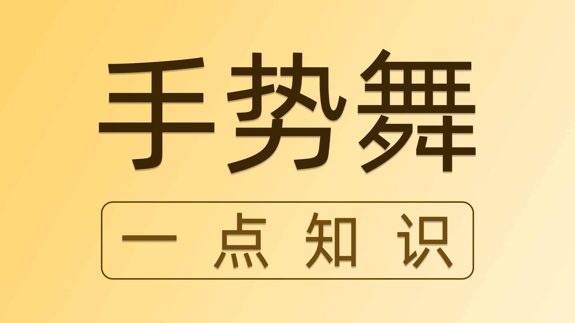 为什么各大高校突然开始申请出战?哔哩哔哩bilibili