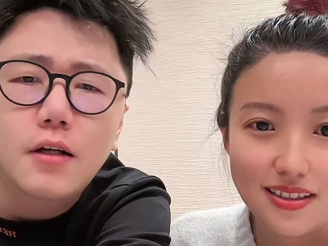 伍声2009深夜直播尬吹