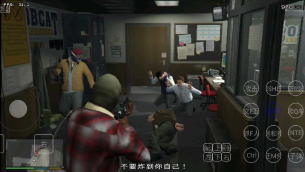 mobox edge 手机玩GTA5 骁龙888处理器 新手章节全程30帧单机游戏热门视频