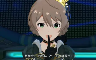 M Ster Sparkle 搜索结果 哔哩哔哩弹幕视频网 つロ乾杯 Bilibili