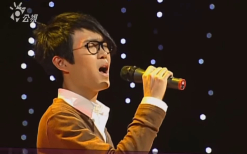 [图]【转音多到离谱！】方大同《You Are the Sunshine of My Life》 现场Live 纯享Cut 音乐万万岁 2009.3.8