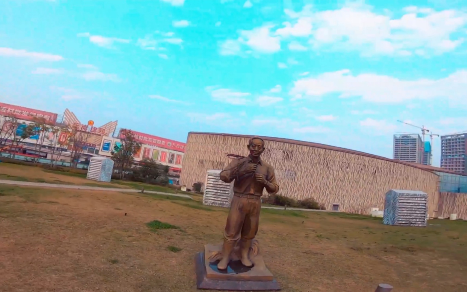 穿越机 隆平中央公园-杂交水稻之父