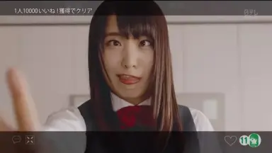 残酷な観客達/-哔哩哔哩_Bilibili