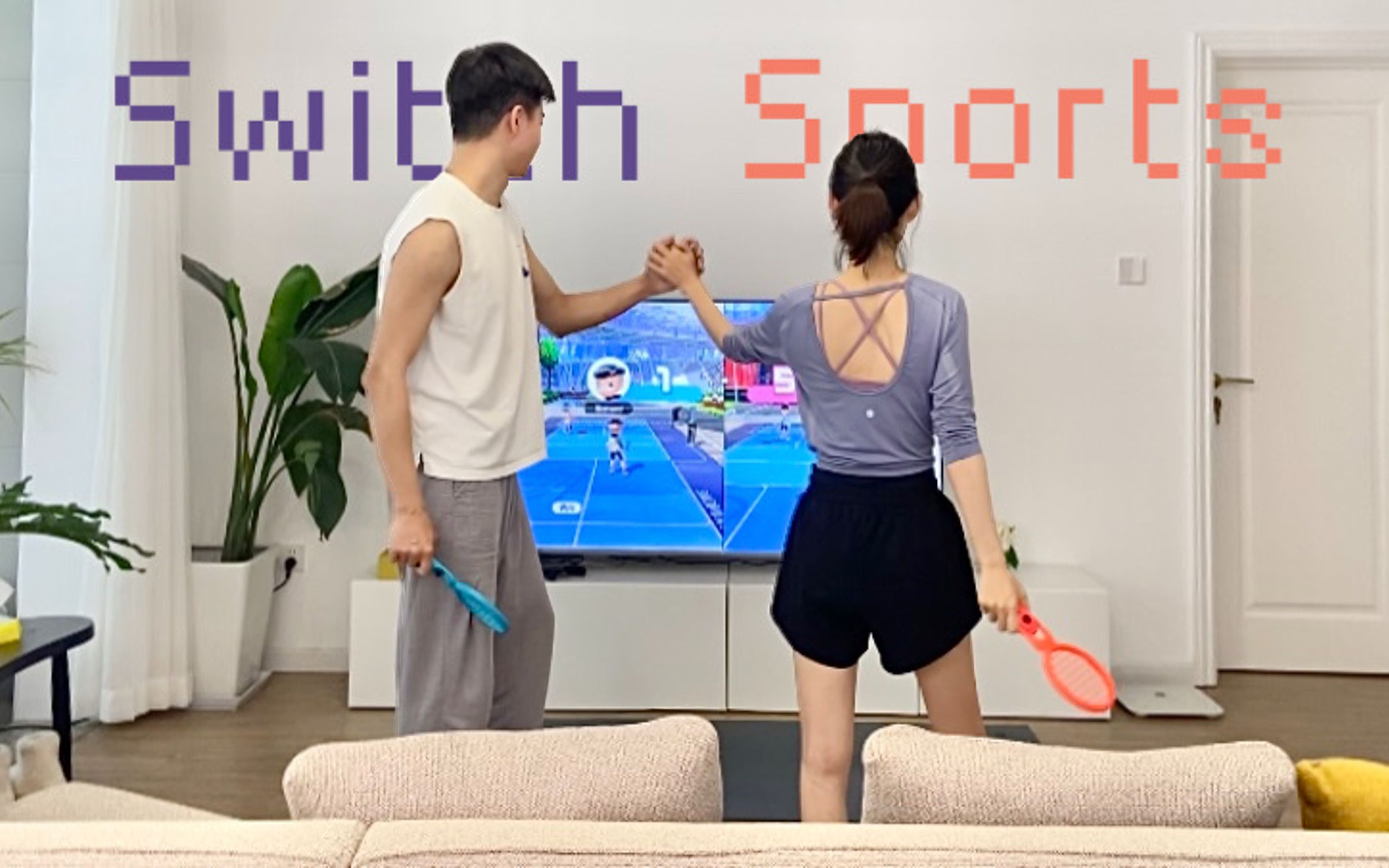 [图]Switch Sports | 情侣快乐沉浸体验 | 宅家运动根本停不下来 | 脆脆rising