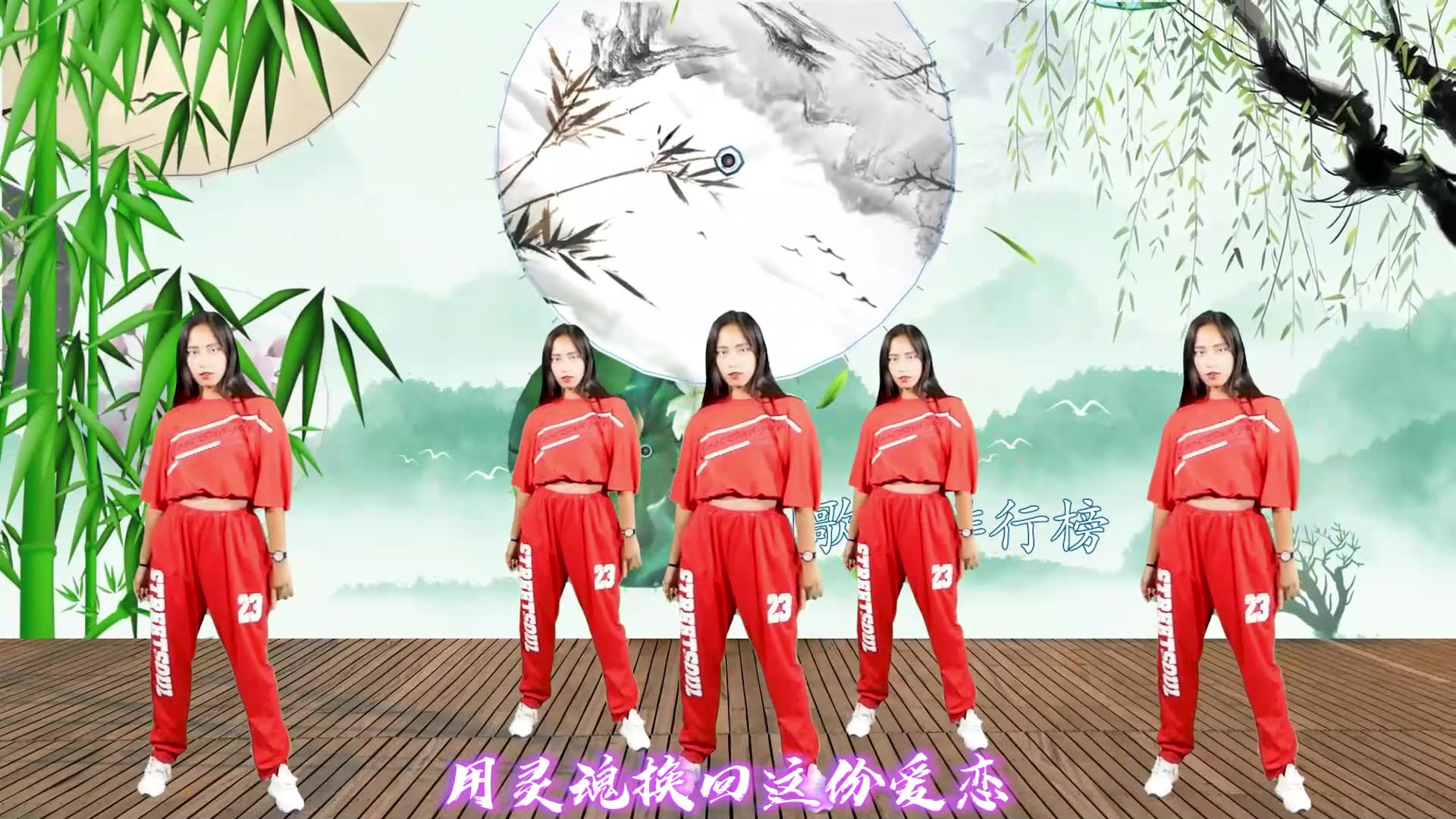 [图]新歌！星月组合一曲《你的幸福是我最大的牵绊》句句深情，感人好听