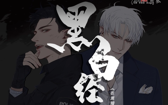 乐游映画的个人空间 哔哩哔哩 つロ乾杯 Bilibili