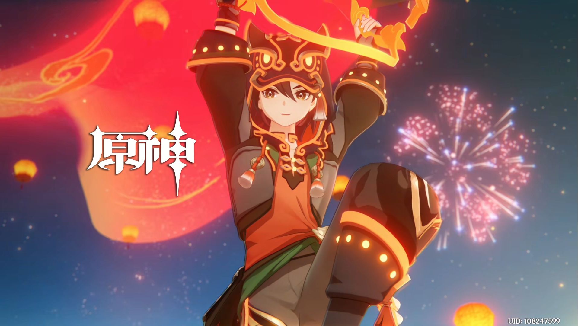 4】海灯节舞兽戏过场cg动画!闲云起风仙术大显神通!嘉明太帅啦!