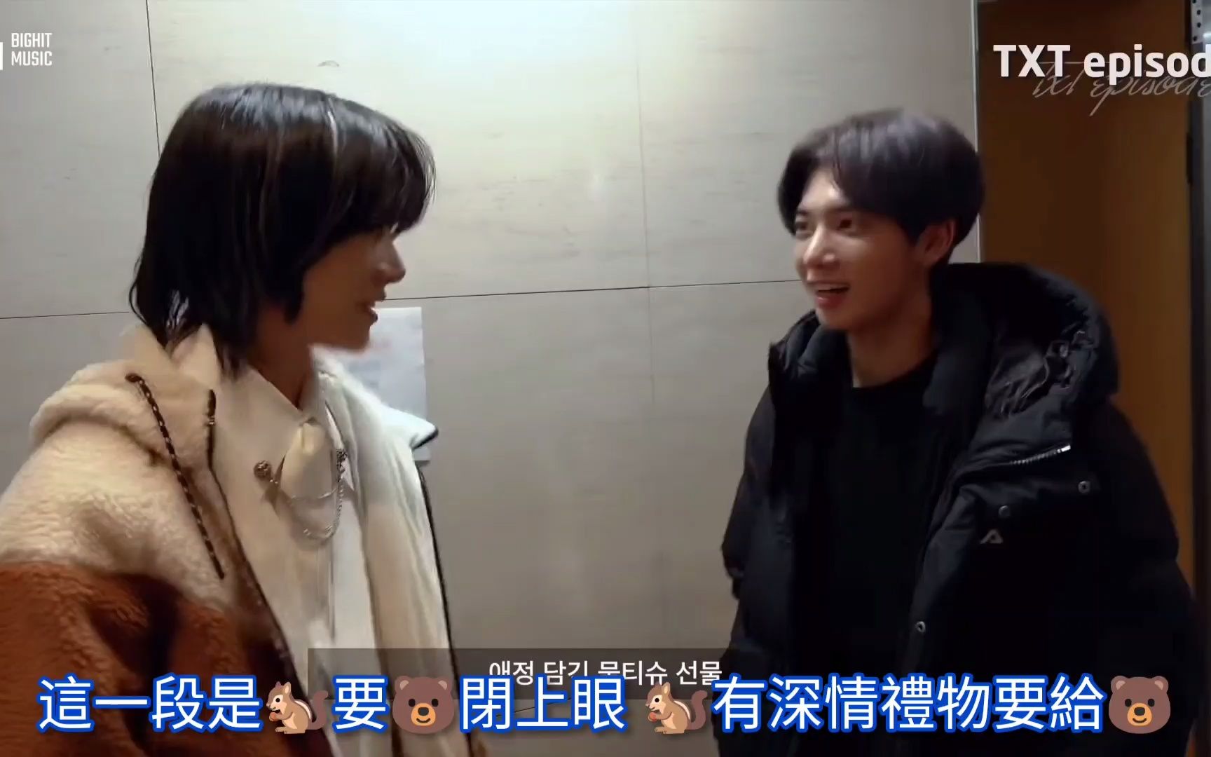 [彬准](秀彬平反特急篇) 大黑你真的太會了 (跪了)_哔哩哔哩_bilibili