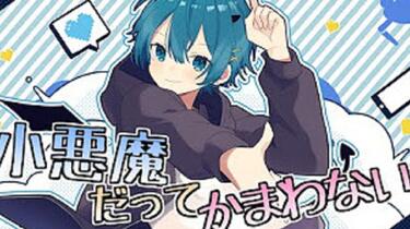 5ed87c30ba3fb19e69d342e6378dfa