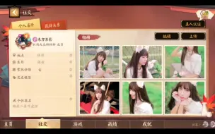 Download Video: 如何评价这位宝冲