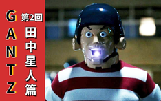 杀戮都市 史上最强东京队初现 丧心病狂新宿大屠杀 正传解说第5回 哔哩哔哩 Bilibili