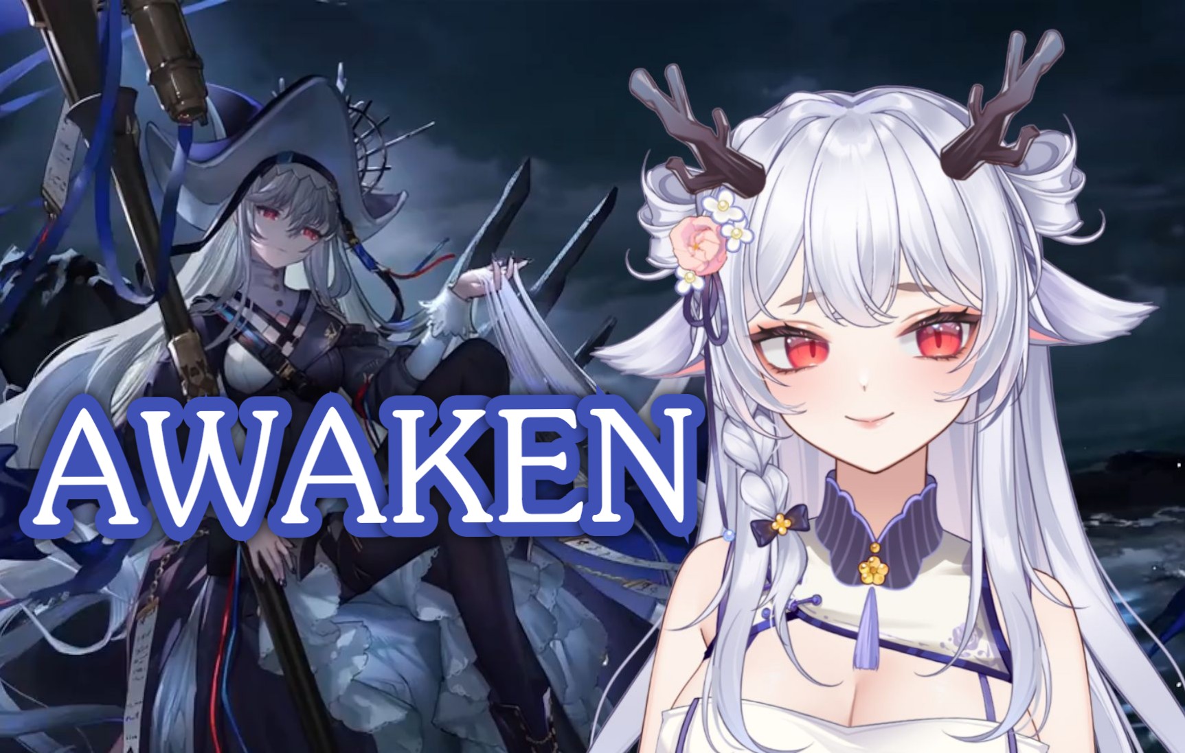 [图]底边小V不想毕业，所以唱了明日方舟的《Awaken》