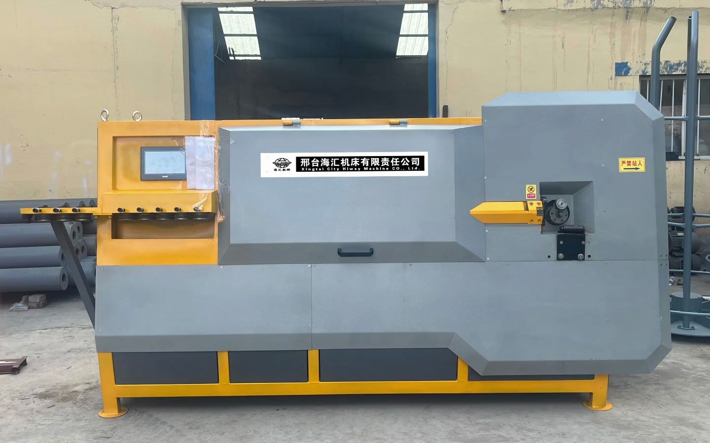 全自动钢筋弯箍机中国制造 数控箍筋机发货国外安装调试