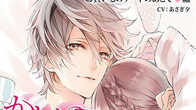 口と歯の事典/朝倉書店/高戸毅（単行本） K SIDE:BLACK&WHITE (講談社BOX) | 宮沢 龍生(GoRA), 鈴木 信吾