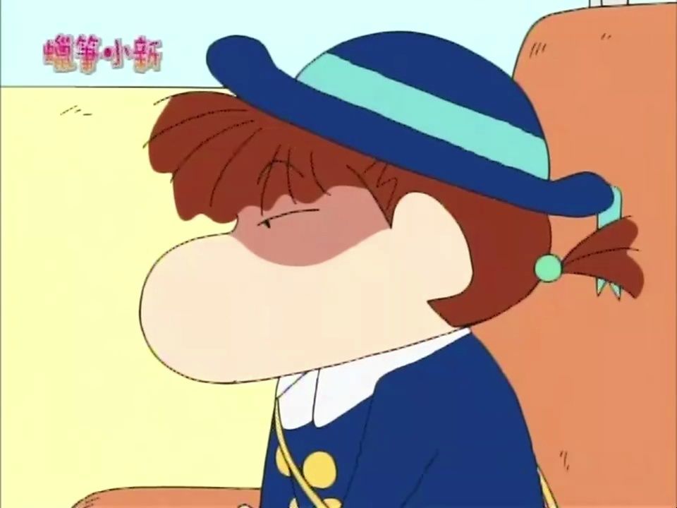 【蜡笔小新 第三季】对妮妮要温柔一点1