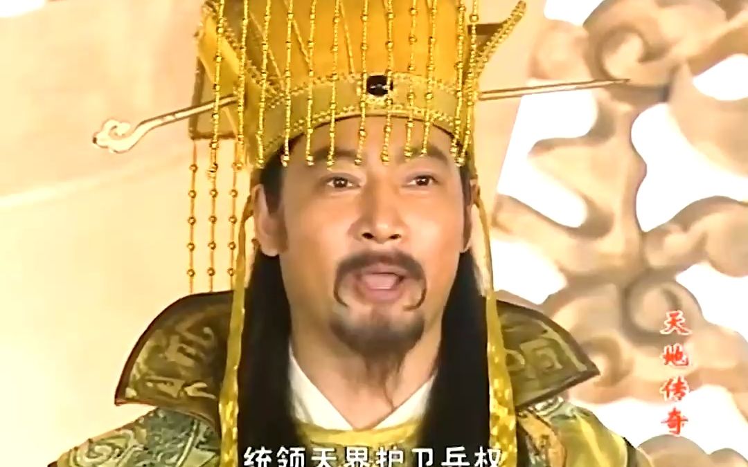 敖洪根雷神决斗,还惦记玉帝宝座