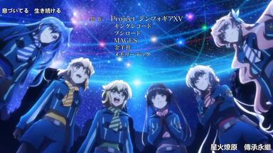 戦姫絶唱シンフォギア Dr.ウェルの野望 オリジナルサウンドトラック 未開封 戦姫絶唱シンフォギアBB Dr.ウェルの野望 オリジナル