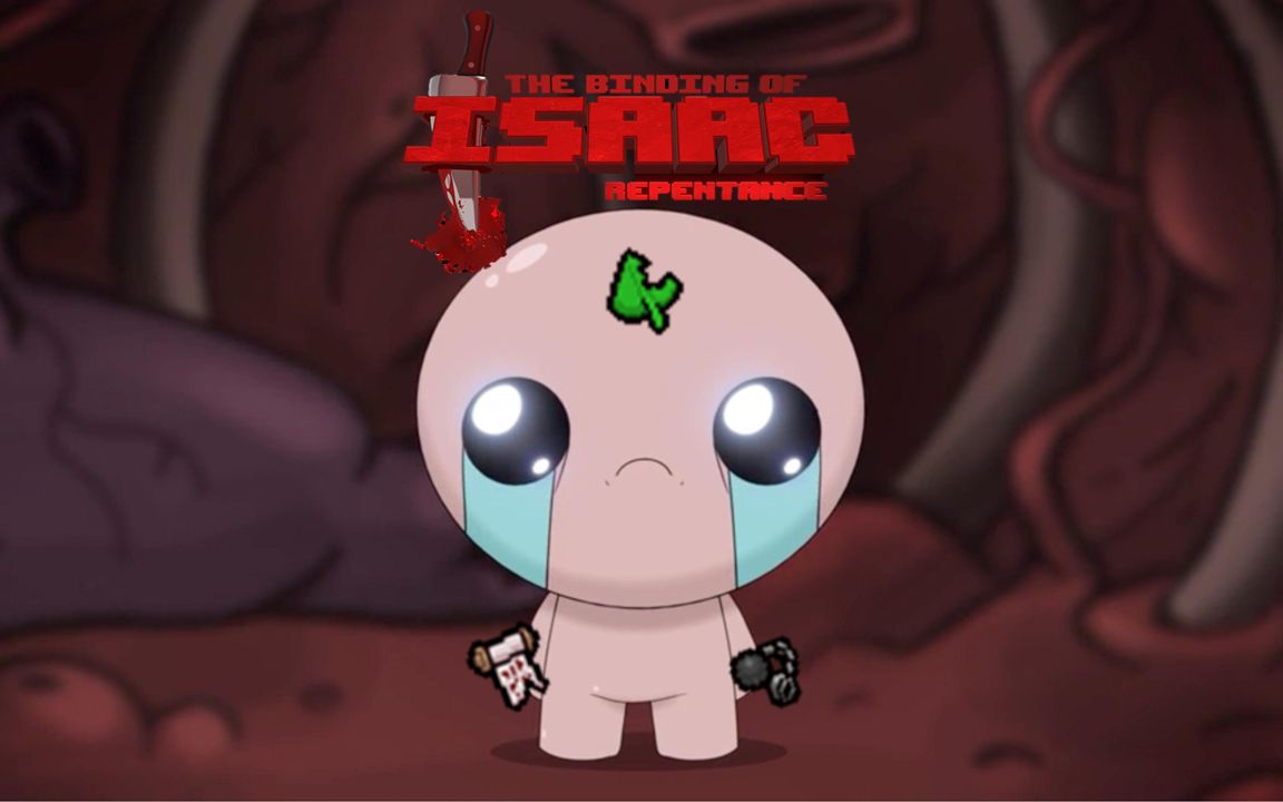 以撒——不动也能杀hash和精神错乱?