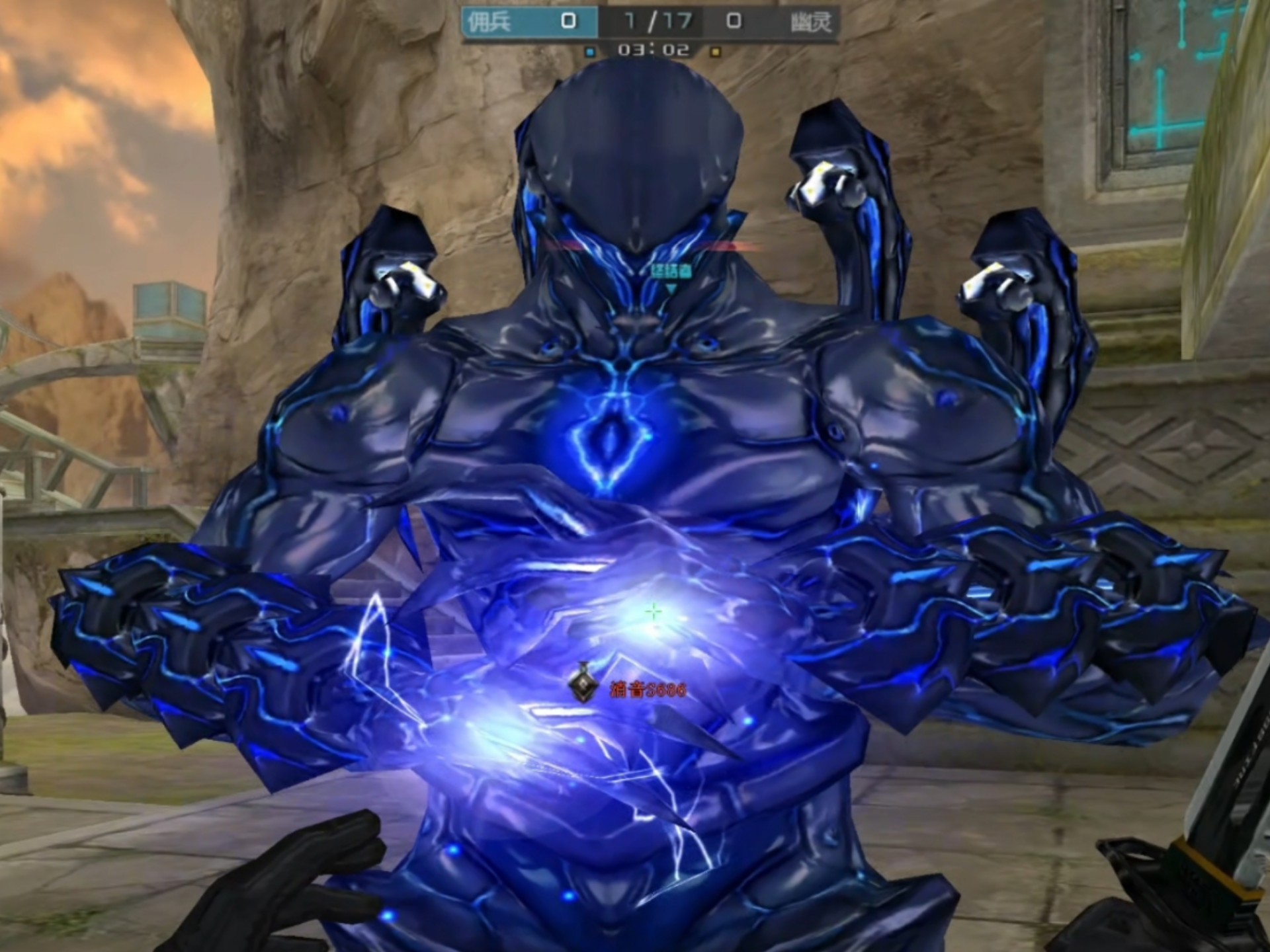 终结者第三人称特写