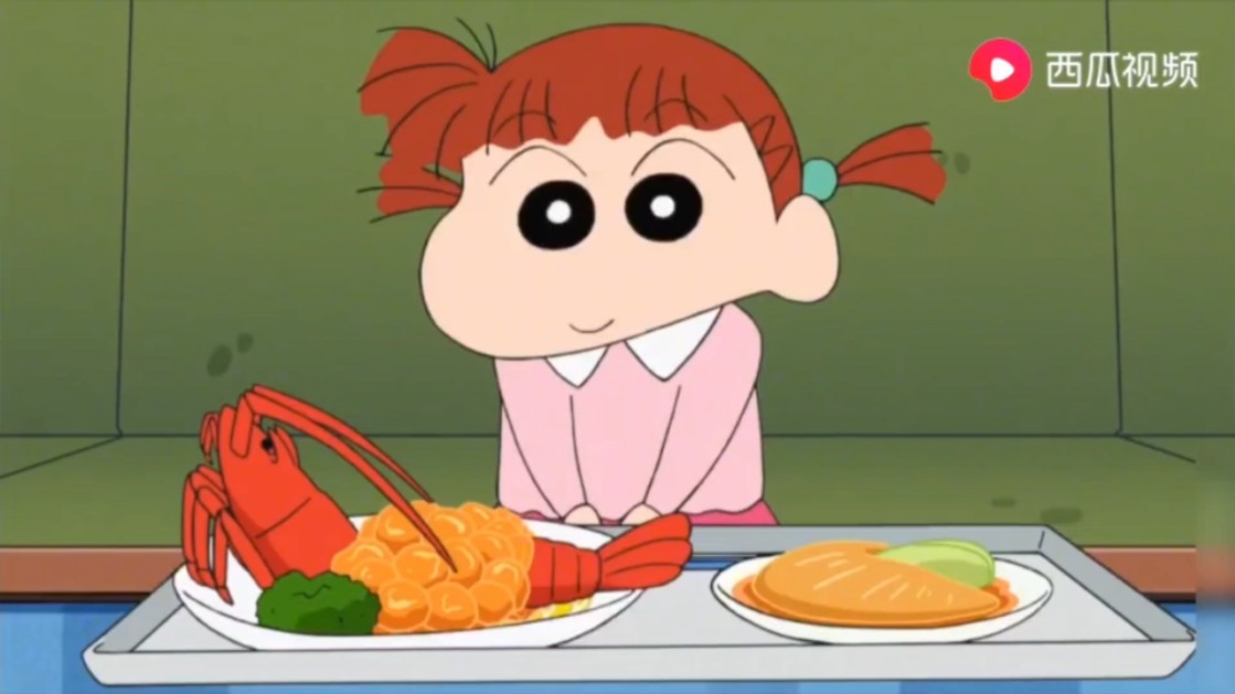【蜡笔小新美食篇】和妮妮一起吃龙虾大餐