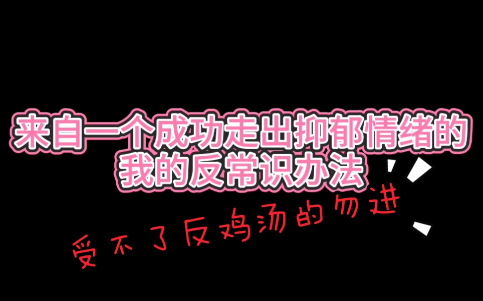 華晨宇你那些負能量的東西卻成了我正能量的來源喜歡的定點受不了反