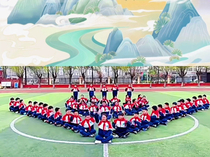 小学生集体手势舞一等奖《上春山7215》