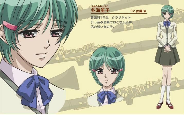 笛子单簧管波尔卡金色琴弦冬海笙子