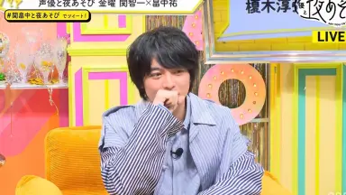 榎木淳弥-哔哩哔哩_Bilibili