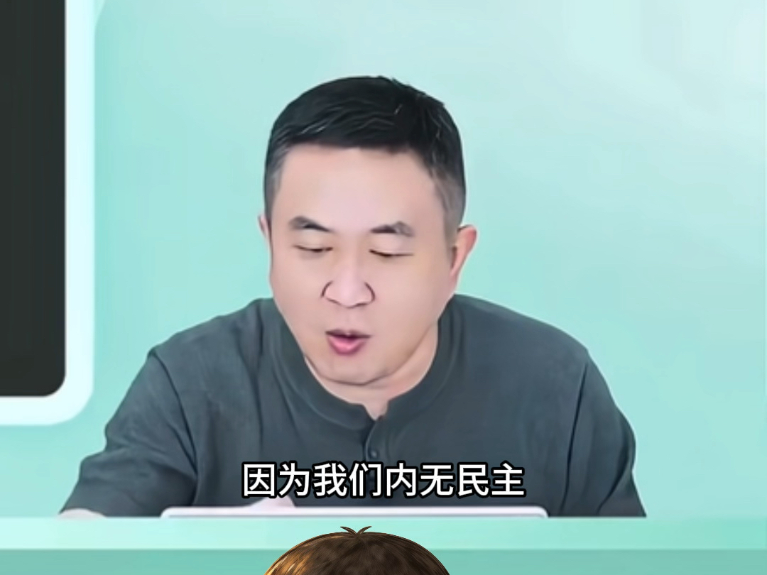 什么是合法斗争？