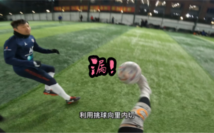 漏!-杨家威-杨家威-哔哩哔哩视频