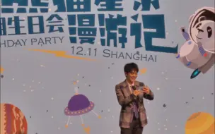 Tải video: 【徐均朔】生日会古早偶像剧歌曲串烧