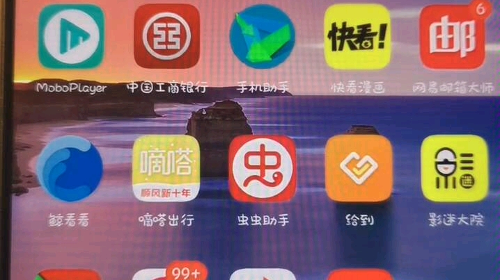 安卓电视app哔哩哔哩bilibili