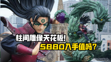 (╥﹏╥)　BW金木 ARTFX J 金木 研 AWAKENED ver.｜東京喰種トーキョーグール