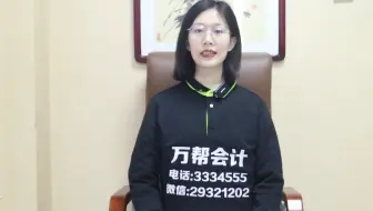 邯郸代办建筑电力施工二级资质的办理流程及时间介绍