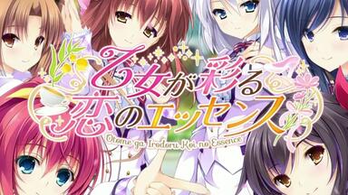 GALGAME游戏推荐】花鸟风月～坠入爱河的花园之姬～（花鳥風月～恋